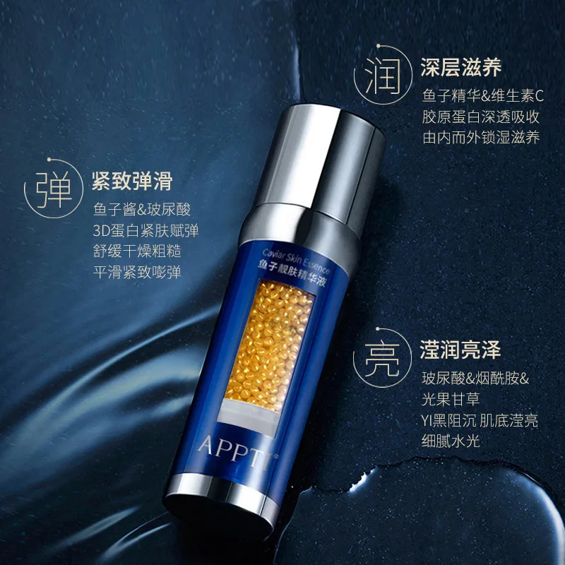 Office Adhesives & Tapes Roe caviar essence, compact and desalinated fine water replenishing essence.Liquid Glue