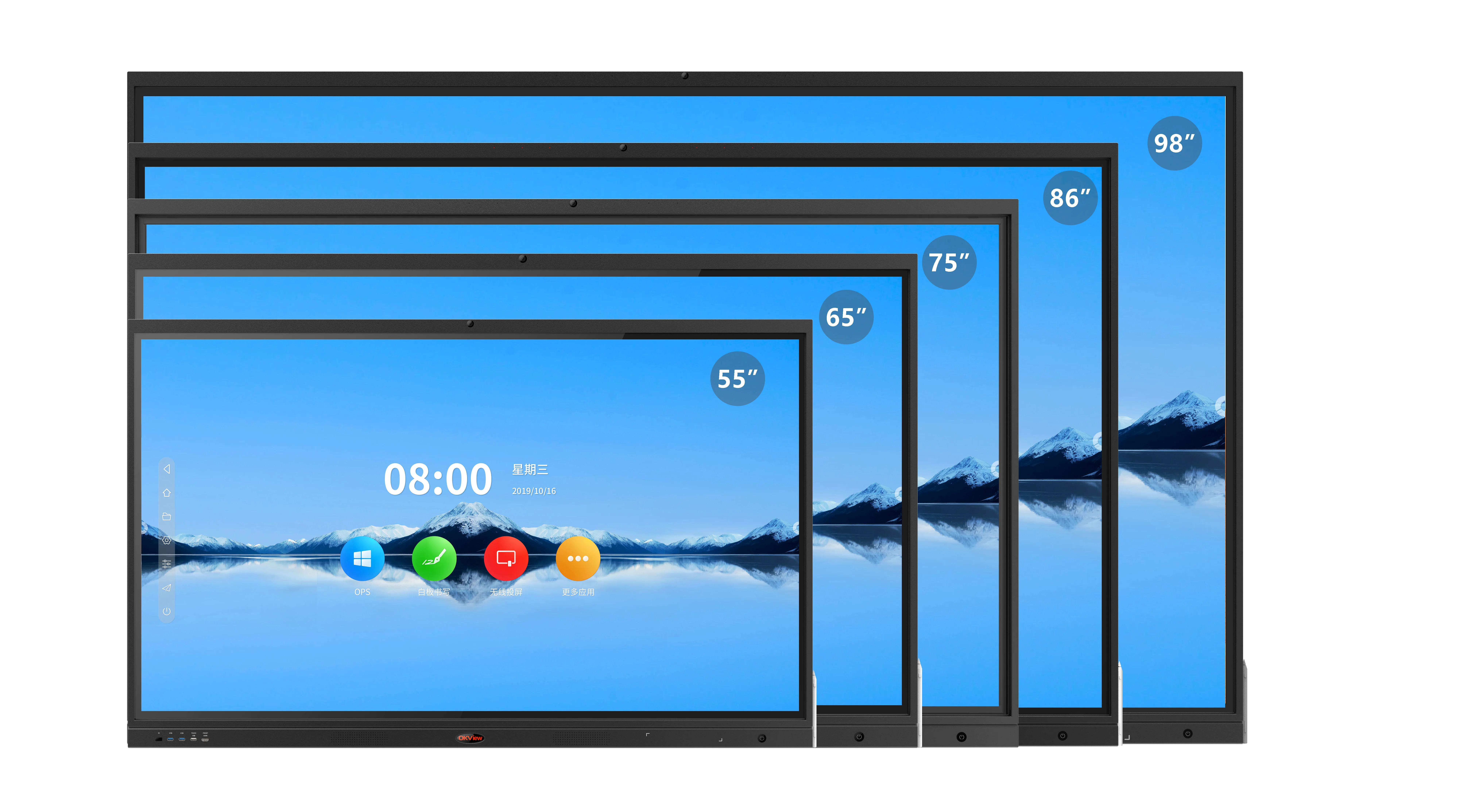 OKView 65 inch Android mini pc  portable usb interactive whiteboard