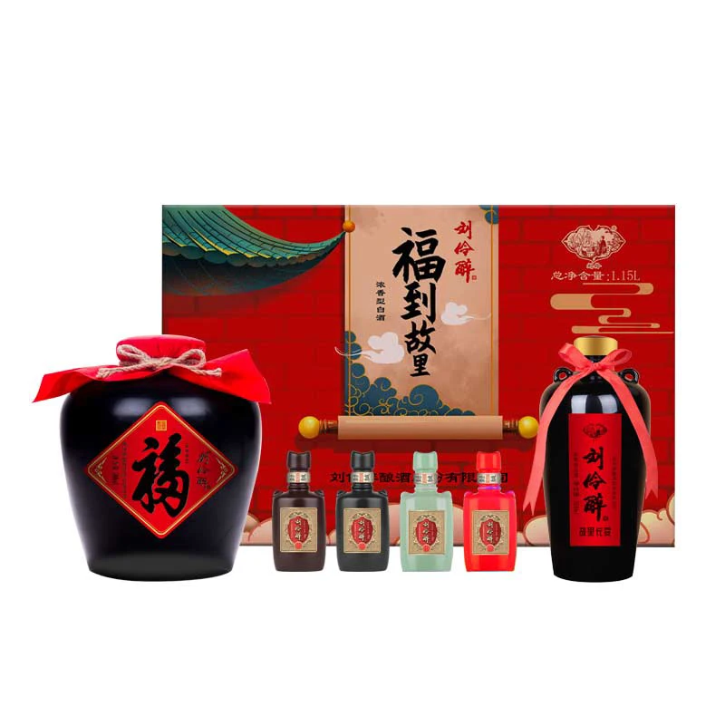 
Direct Supply From Manufacturer High Quality Wine Baijiu Alcohol Chinese Liquor 