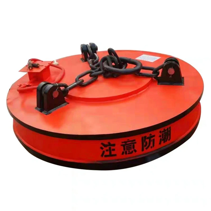 High Quality MW5 Series Scrap Circular DC 220V Lifting Electromagnet