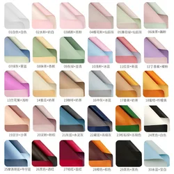 AN Waterproof Florist Fresh Flowers Bouquets Tissue Wrapping Paper, Multi Colors Gifts Packaging Flower Wrapping Paper