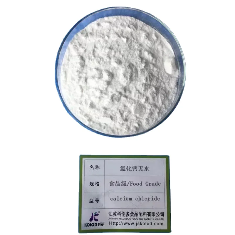 food grade  FCCVII calcium chloride anhydrous  for calcium supplement