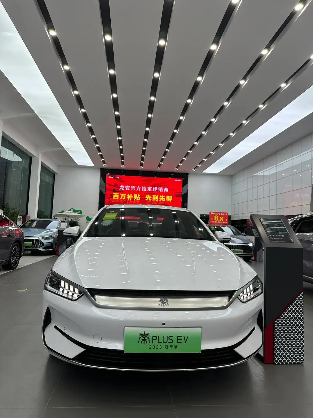 Высокоскоростной седан 2024 BYD Qin Plus EV 2WD дальнего действия 1245 км дешевый китайский Новый энергетический автомобиль 5 мест Honor DMI
