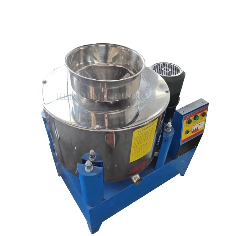 Best Sale Edible Oil Filter Machine Centrifugal Crude Cooking