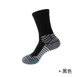 Comprehensive level practical sports towel bottom antislip training crew elite socks basketball