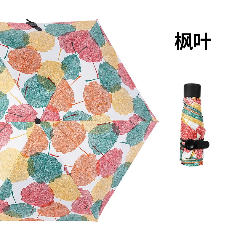 High Quality 19inch 6 panels 190T Pongee Light Weight Colorful Maple Leaf Foldable Sunscreen Gift Umbrella