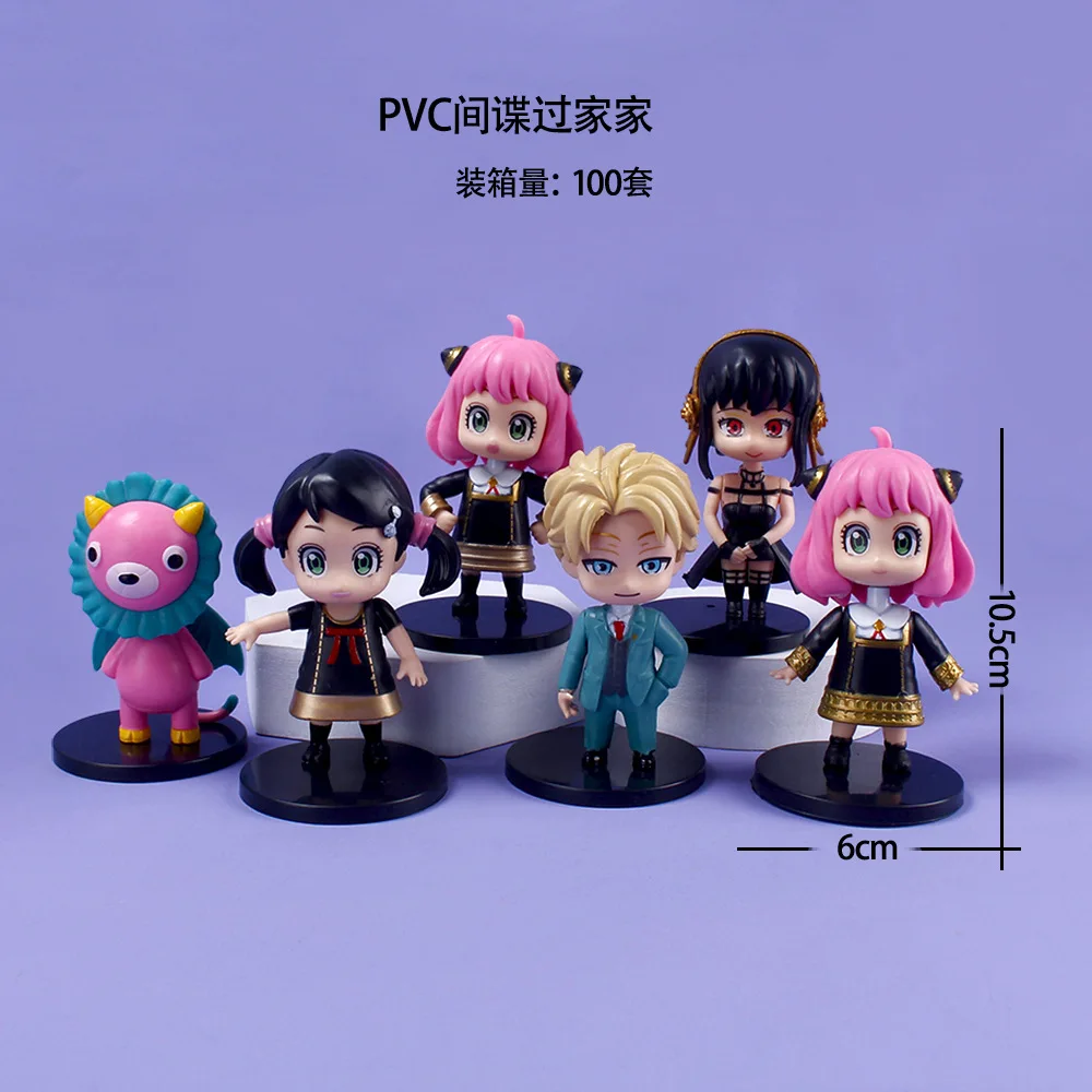 Wholesale 6 Pcs/Set Spy X Family Anya Forger Chibi Anua Anime Figure With Base Anime Figure Model Toy For Kids Gifts