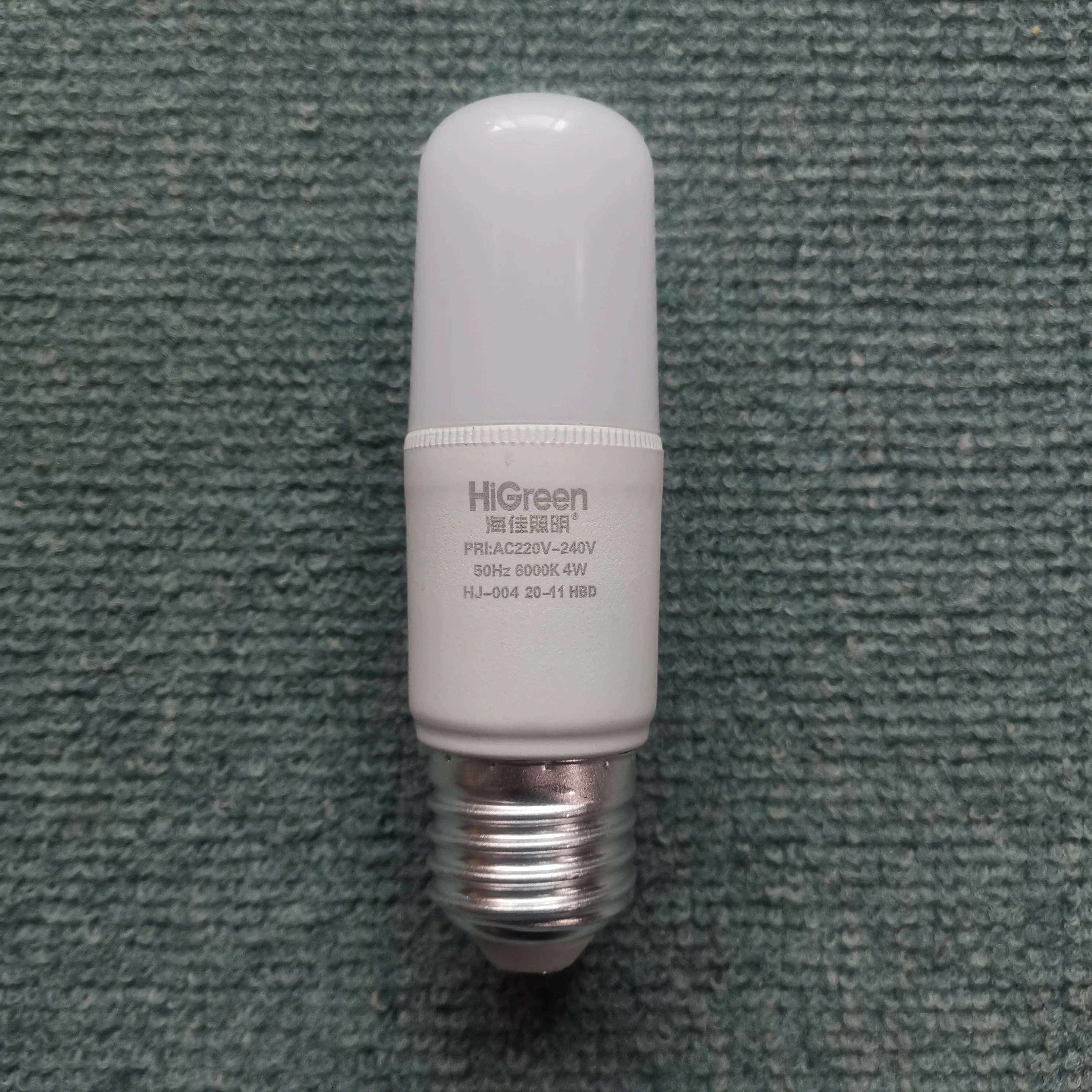 Factory LED bulb LED factory OEM 5W 6W 8W 9W 12W 15W 18W 23W 30W 40W