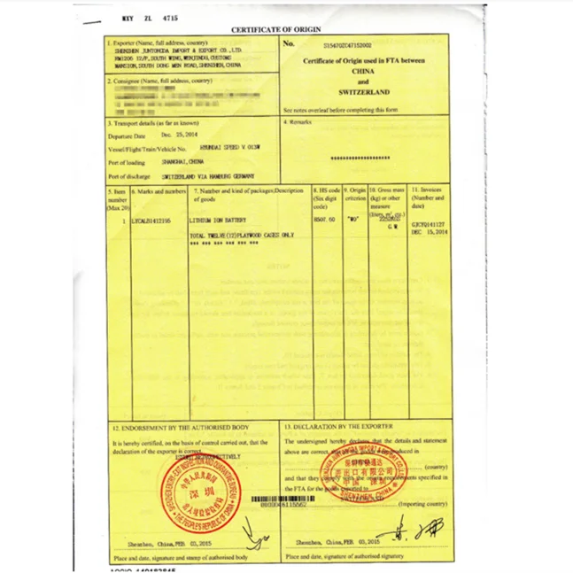 Сертификат о происхождении товара форма для Китай-Австралия Бесплатная торговое соглашение CO FORMA formab FORME FTA документы об оплате таможенной пошлины