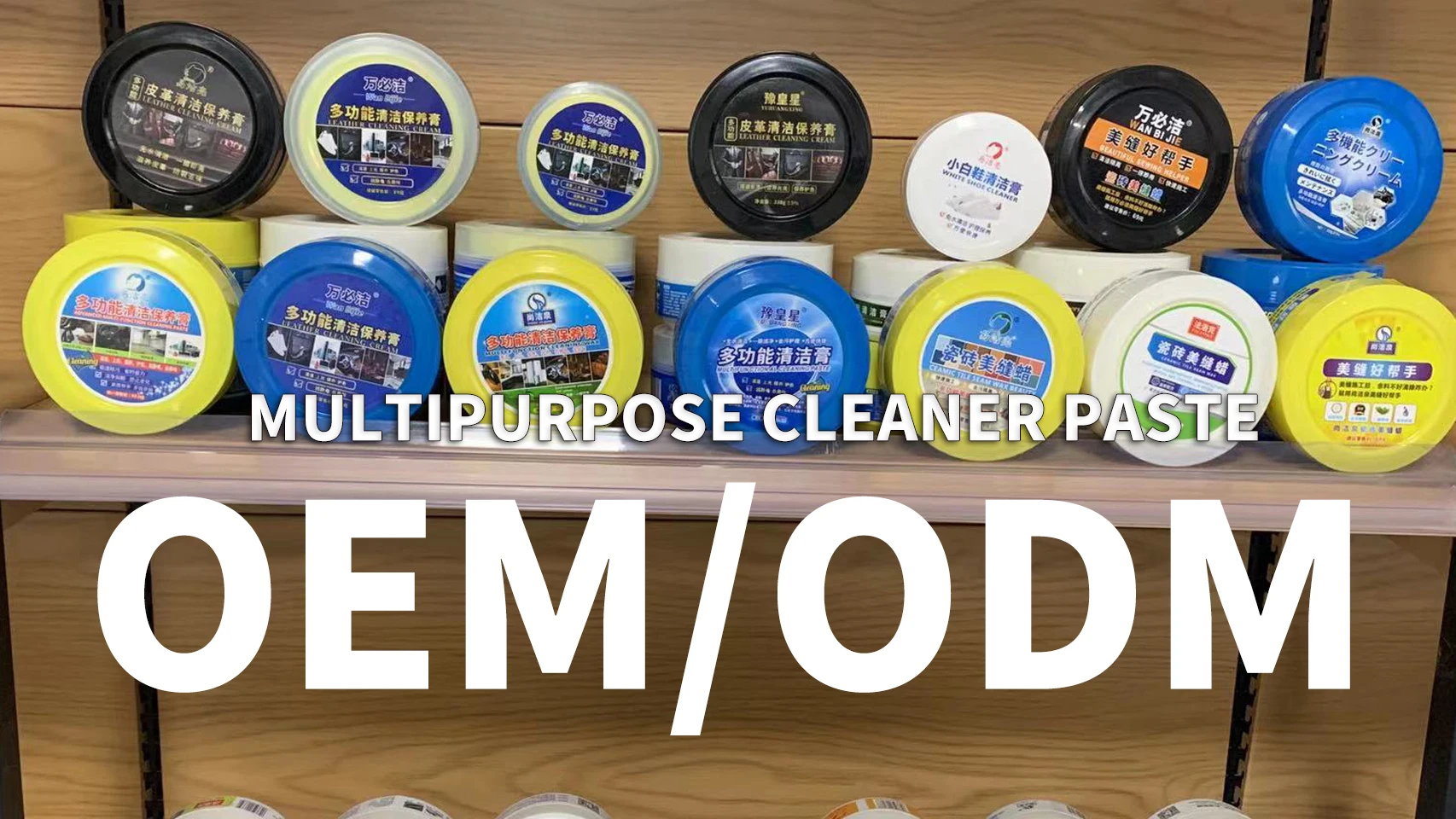 Wholesale Customized Good Quality Shoe Cleaning Cream White Shoe Cleaner