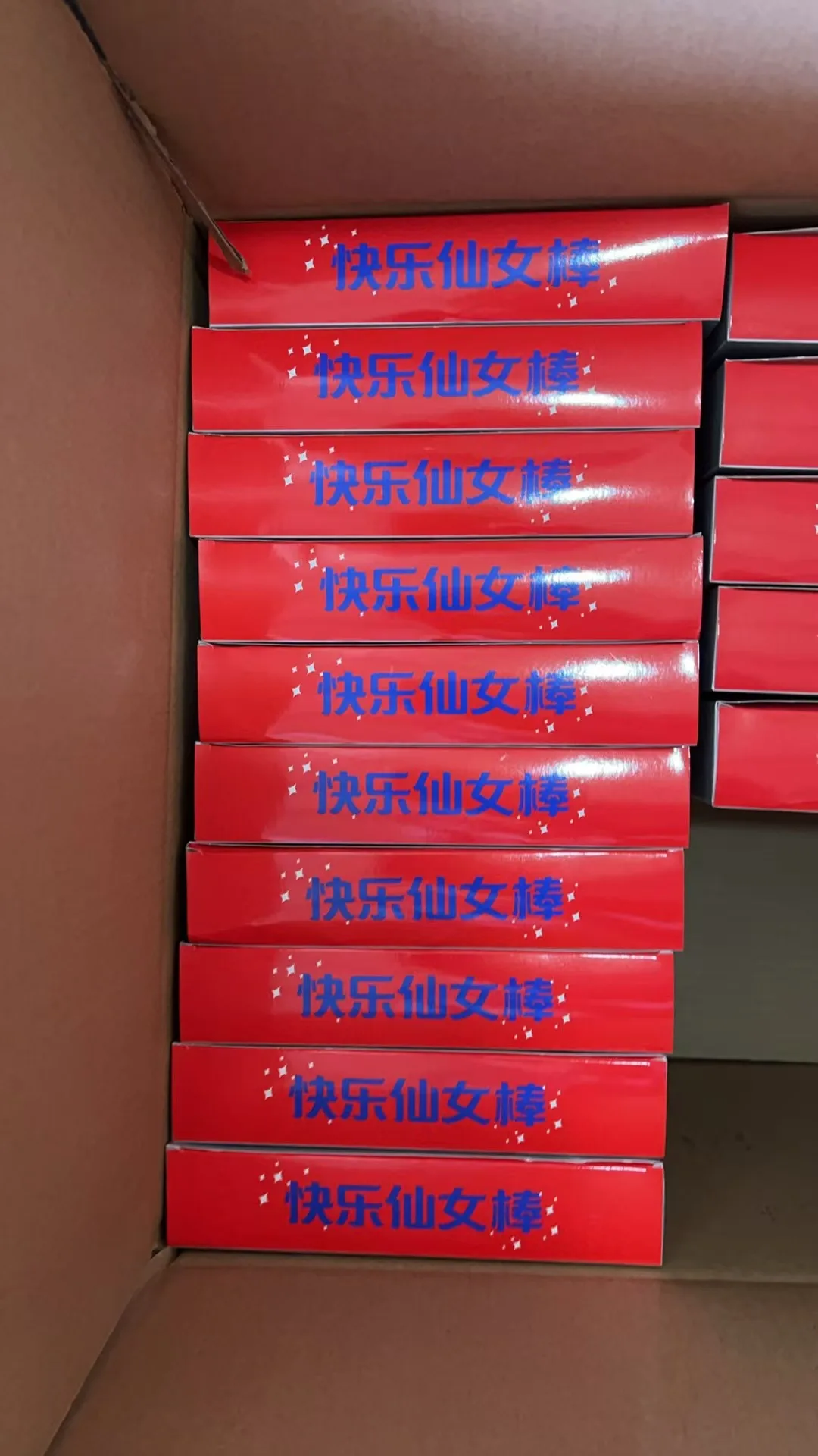 Chinese Fireworks High-grade Fairy Stick Hand Flare Fireworks & Firecrackers Toy Fireworks