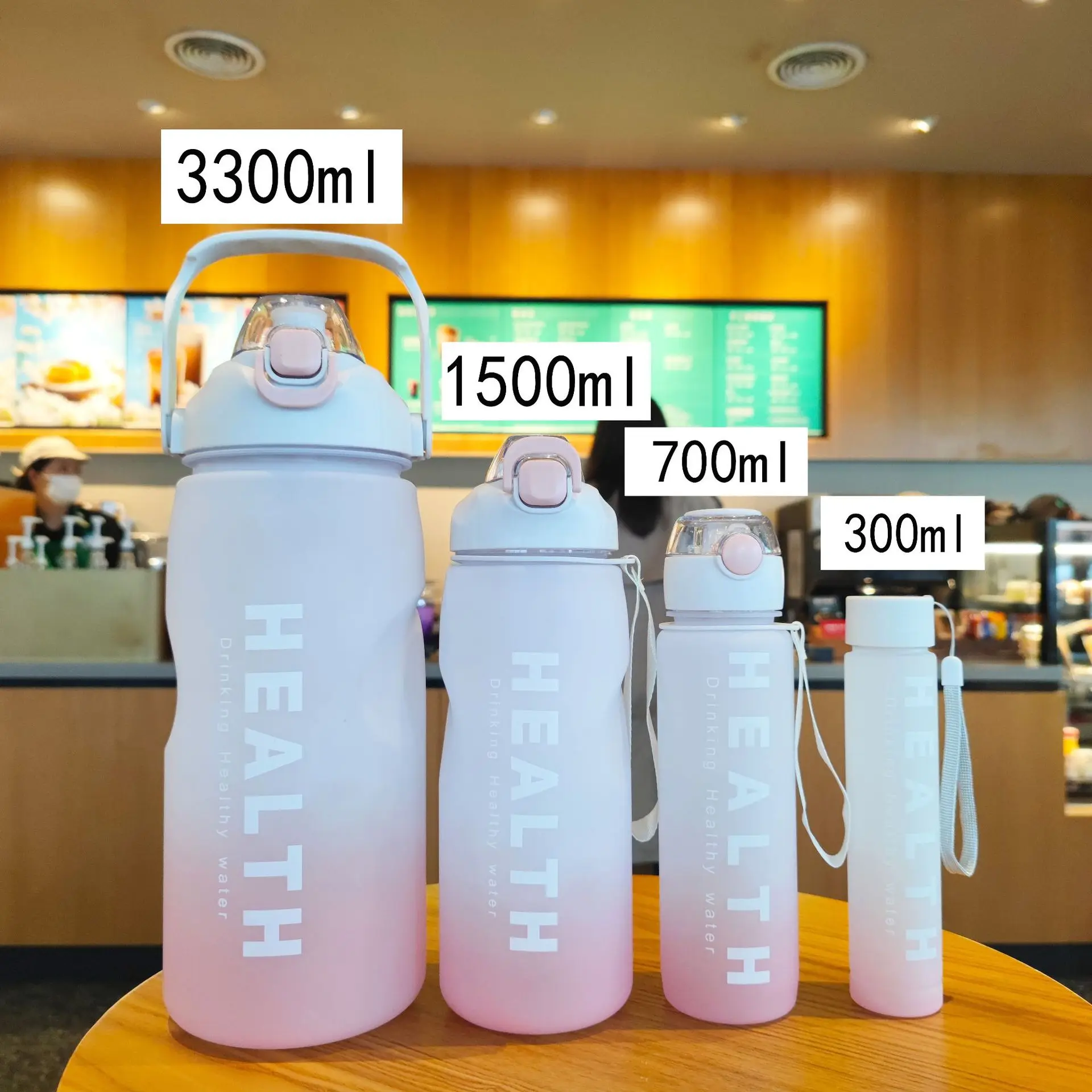 Large Capacity Gradient Colored Gym Sports Plastic Cups with Straws Four Piece Set for Students for Back to School