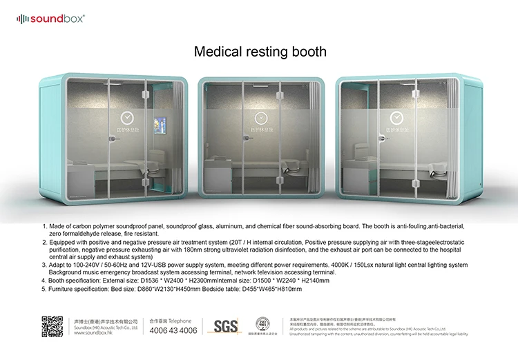 Modern design office meeting booth seating pods Soundproof Meeting room fast assemble sound acoustic office pods