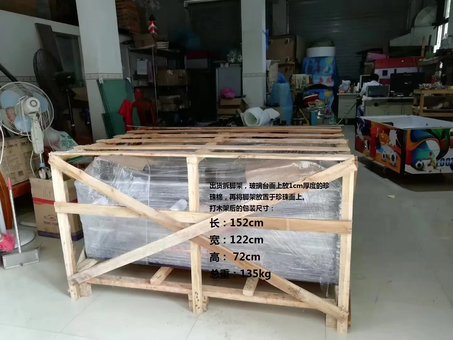 Coin Operated Classic Football Arcade Table Machine Football Soccer Table Coin Sport Game Machine For Sale