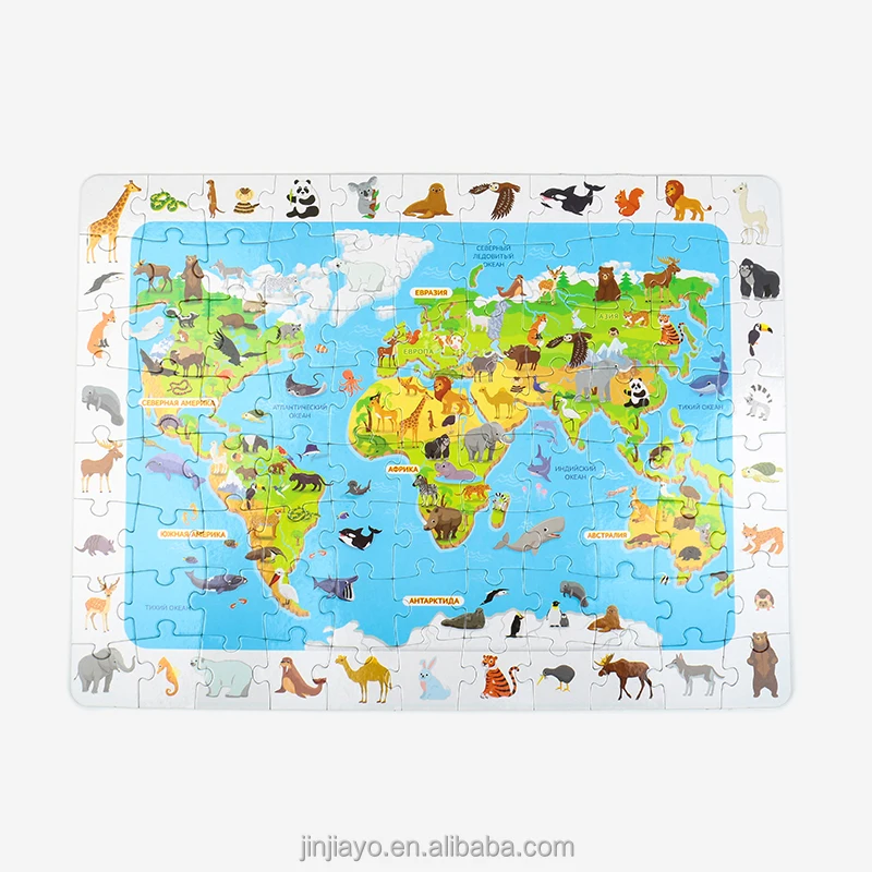 Custom Early Learning 3D World Map Puzzle Kids Educational Jigsaw Toy Cartoon Pattern Animal Paper Early Childhood Game