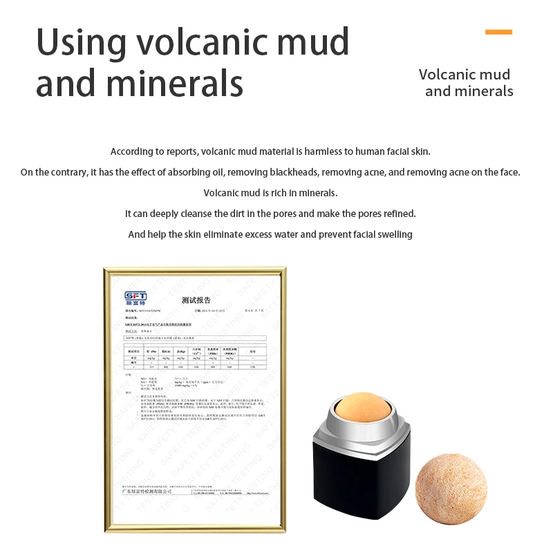Facial Beauty Massage Volcanic Stone Roller Washable Oil-control Face Facial Reusable Oil Absorbing Roller Skin  Antiaging Lift
