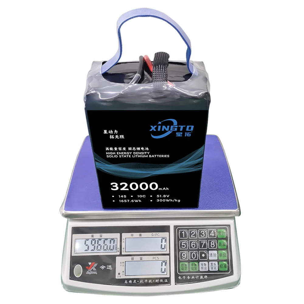 XINGTO 300 Вт/кг 14S 51 8 В 32000 мАч 32 А · ч 10С