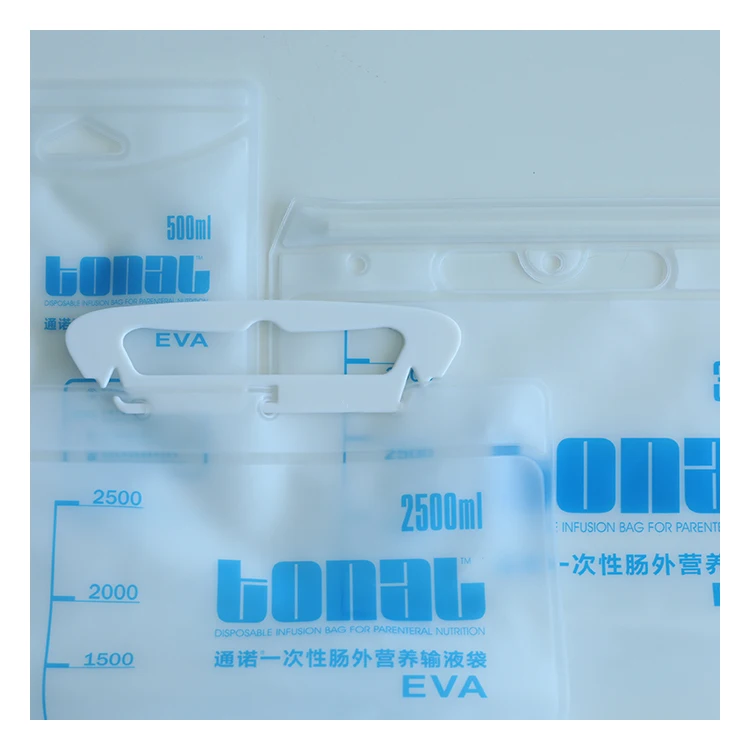 Multifunction Disposable 50ml Medical Pressure Infusion Bag