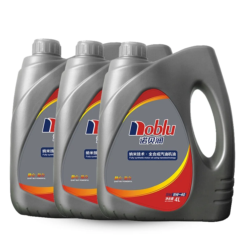 Nano engine oil 5W40 10W40 15W40 20W50 gasoline engine oil lubricant