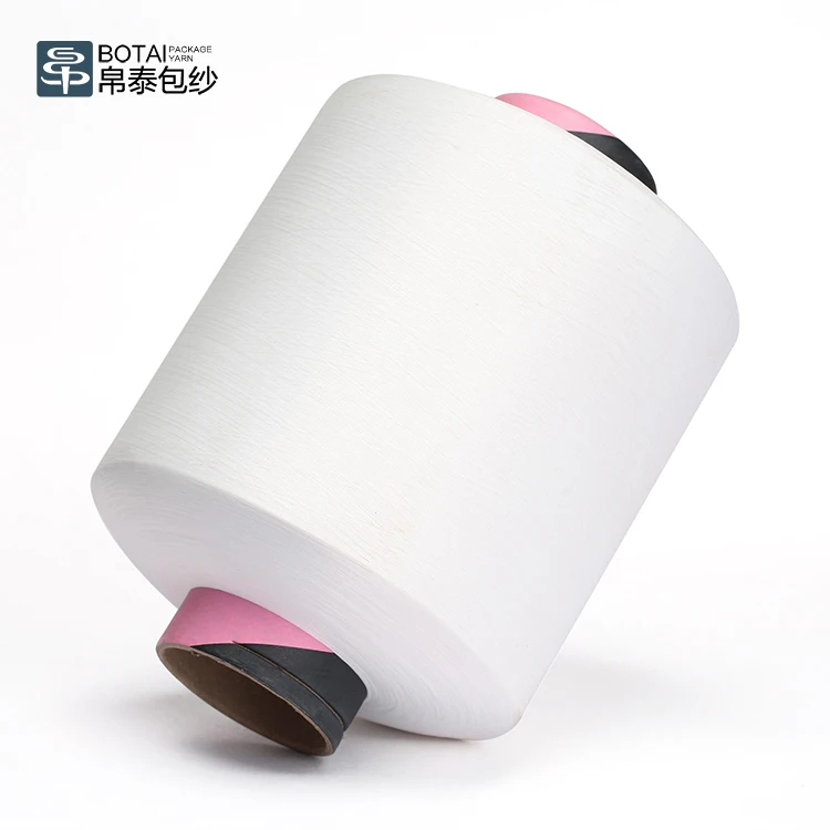 85% Nylon 6 15%spandex elastane yarn air covered yarn  for yogawear