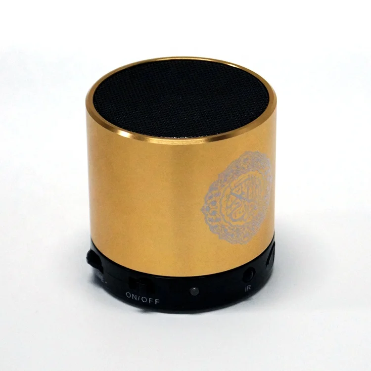 Creative New quran Speaker AQ114 Mdodel Quran Speaker