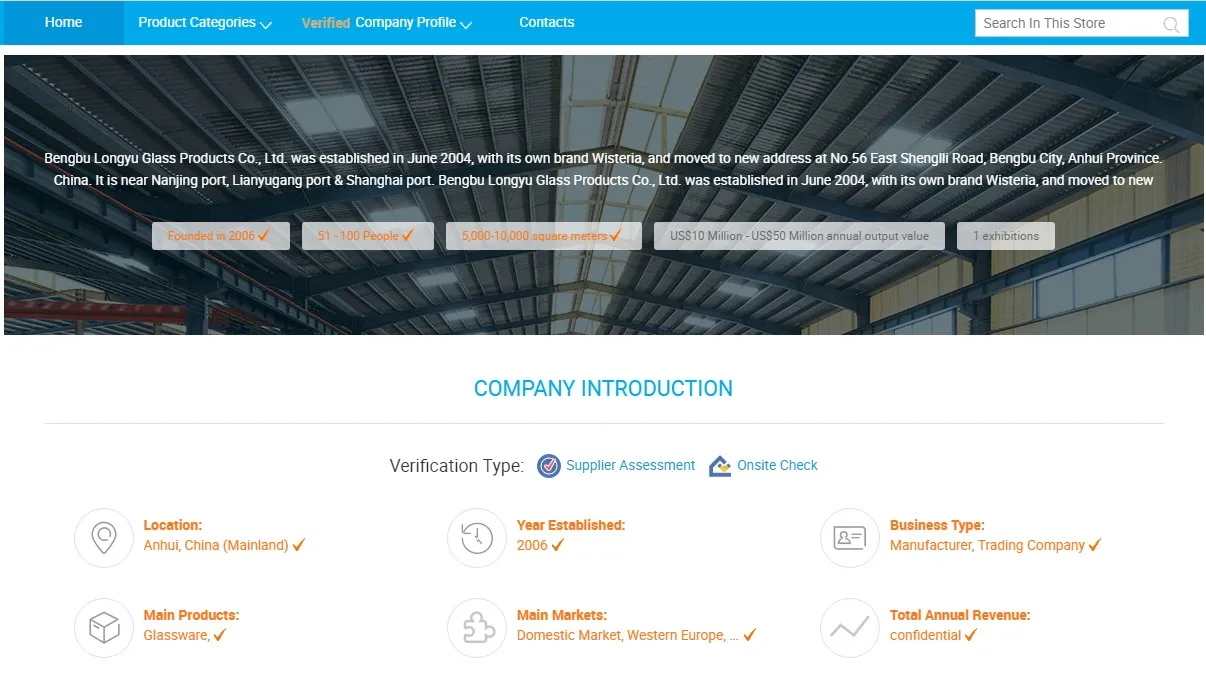 1 liter giant boot beer glass german Oktoberfest beer boots