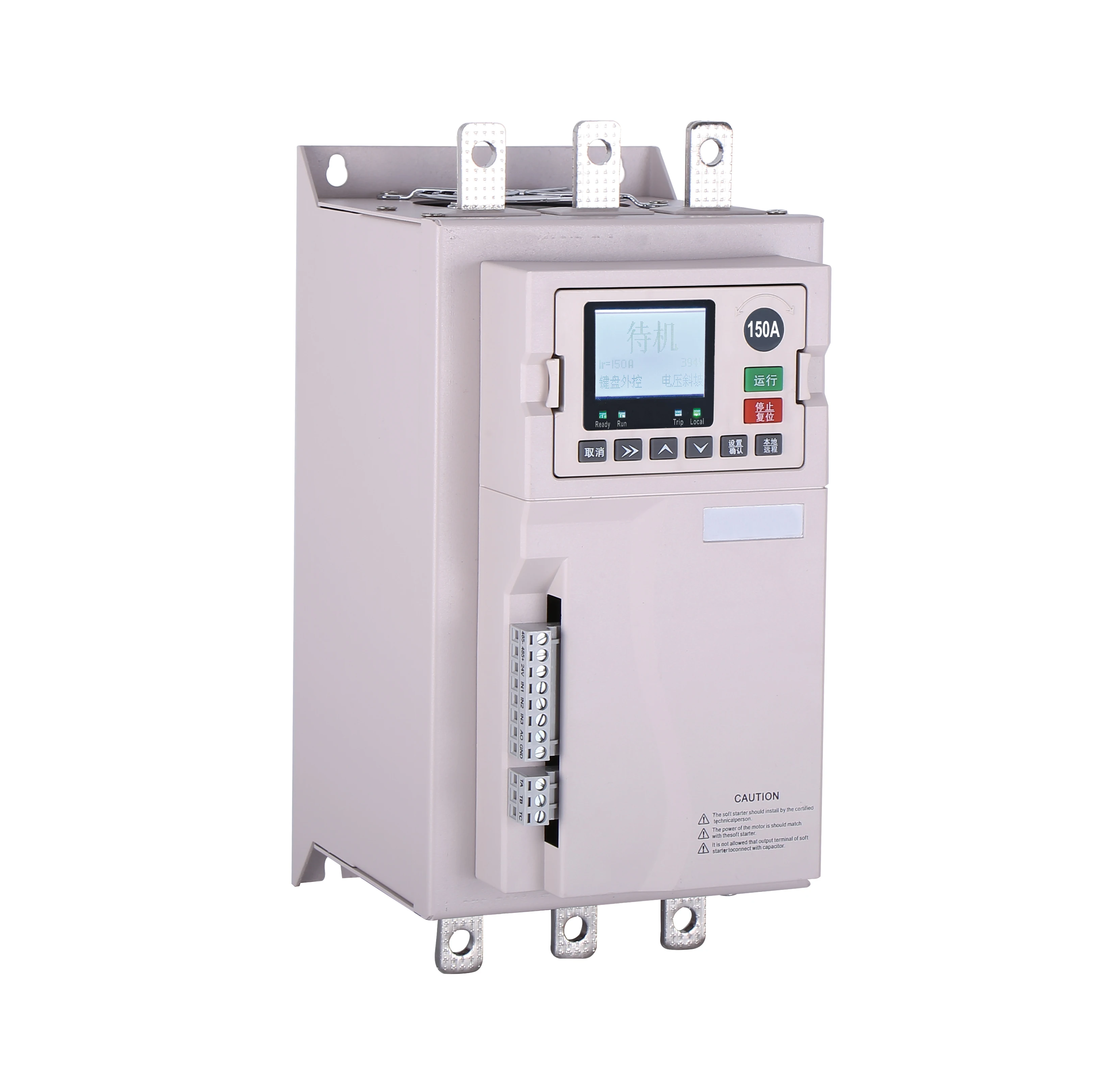 China factory remotely control by mobile phone AC 380V 440V 45KW soft starter 3 phase for industrial control