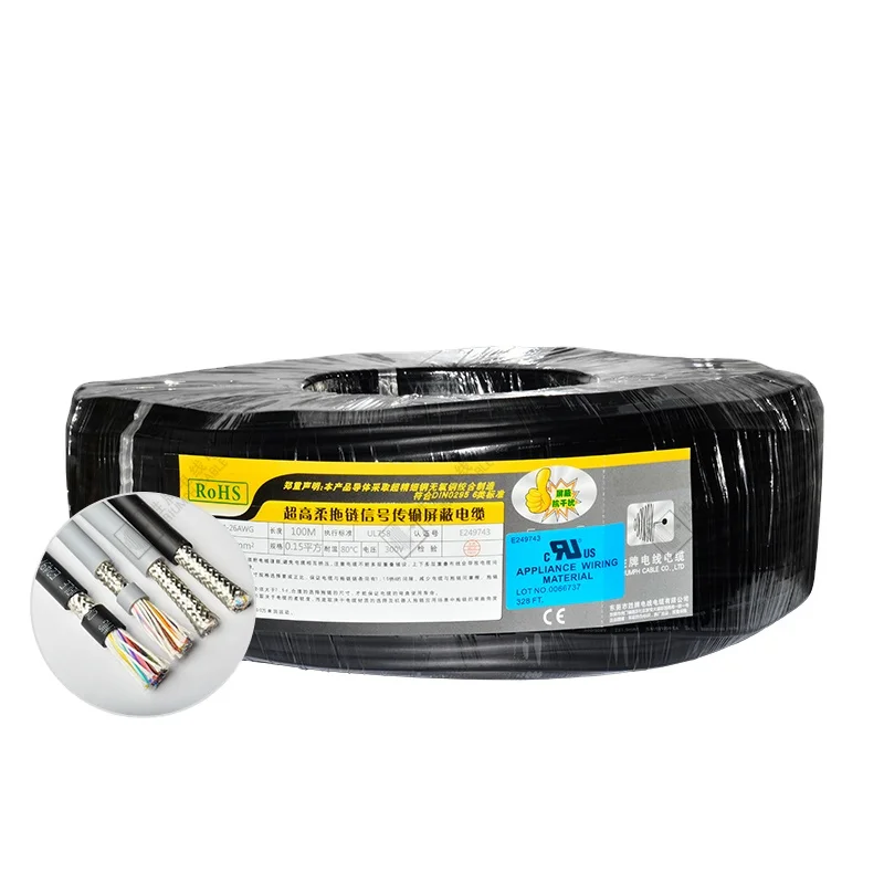 Triumph High Flexible  20276-26AWG 36CORE 38CORE 40CORE Multicore PVC sheath Shielded Twisted pair  Servo Power cable