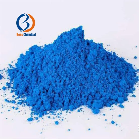 c14h9brn2o4 Disperse Blue 56 For Textile Polyester with fast delivery CAS 12217-79-7 Disperse Blue
