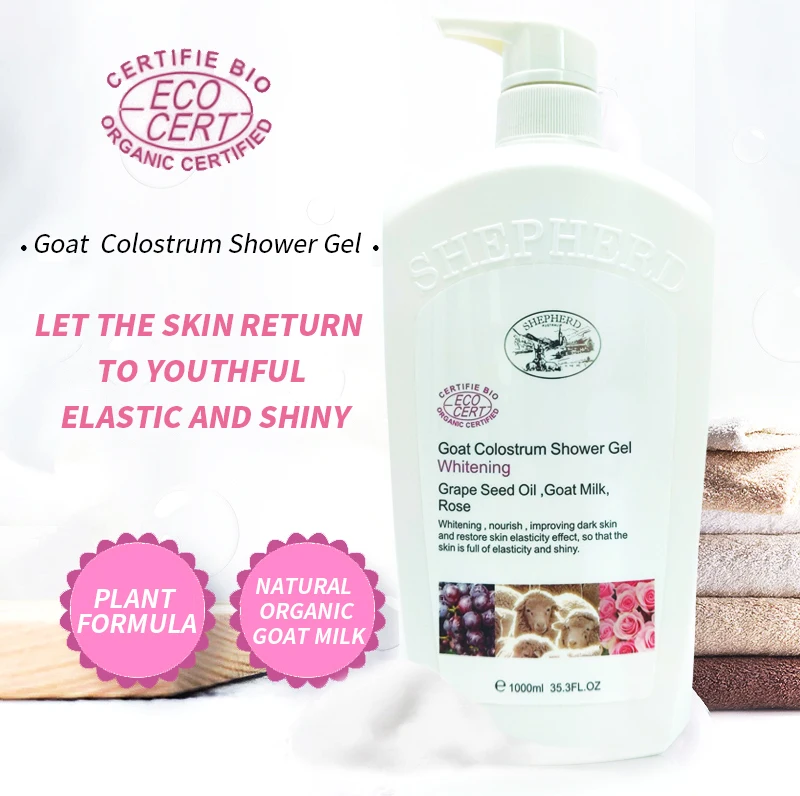 
goat colostrum milk shower gel anti dark shower gel anti-itching rejuvenation whitening body shower gel 