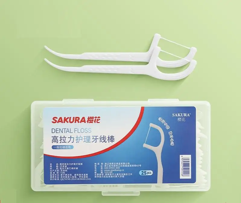 50 Pieces Factory Custom Wholesale Portable Customized Y or F Shape Dental Floss for Personal Home Use