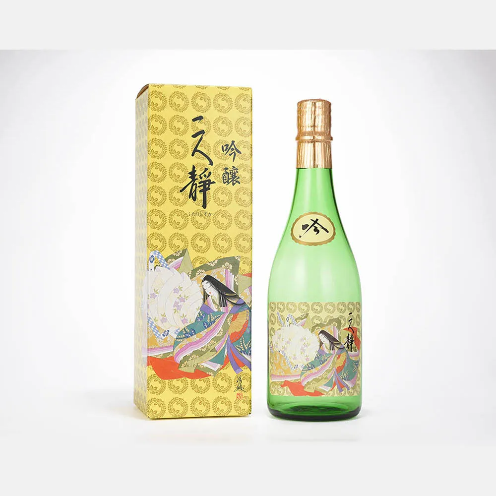 Цветочный ароматизатор мягкий вкус уникальная стеклянная бутылка для спиртных напитков