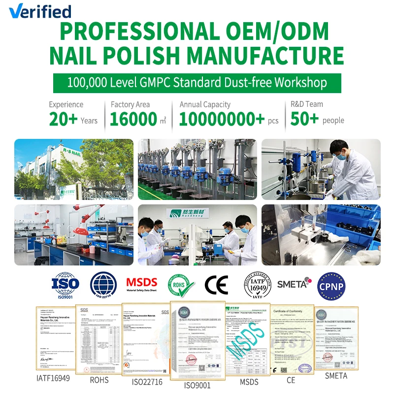 R S Nail Factory Direct Sales 640 Colors UV Nail Gel Polish 15ml Long Lasting Color Nail Gel Polish