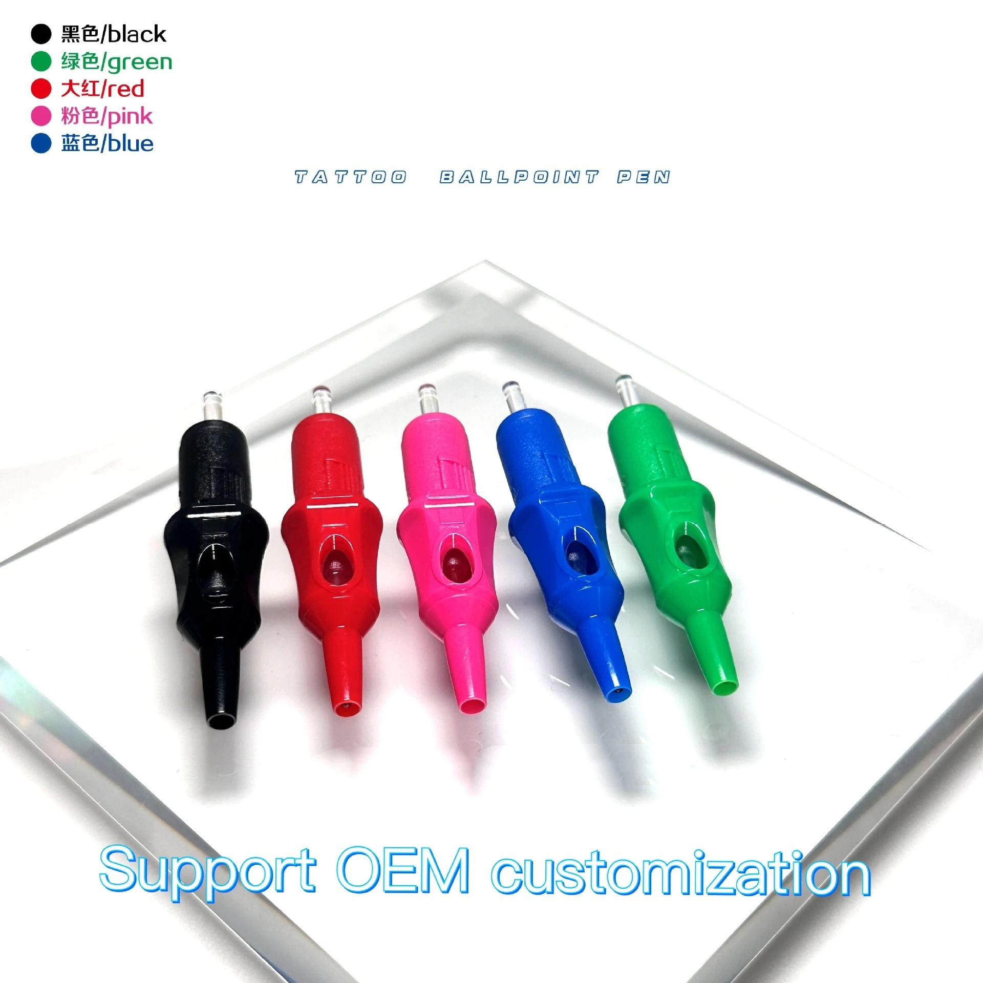 20pcs/bag Aseptic Packaging Wax Seal Anti-drying Design Tattoo Set Integrated Ballpoint Colour Pen Cartridge Needle