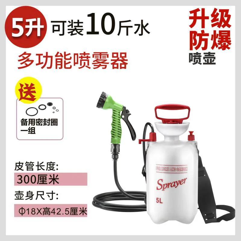 Gallon Lawn and Garden Pump Pressured Sprayer, for Spraying Plants, Garden Watering, Weeds and Pests, Polypropylene