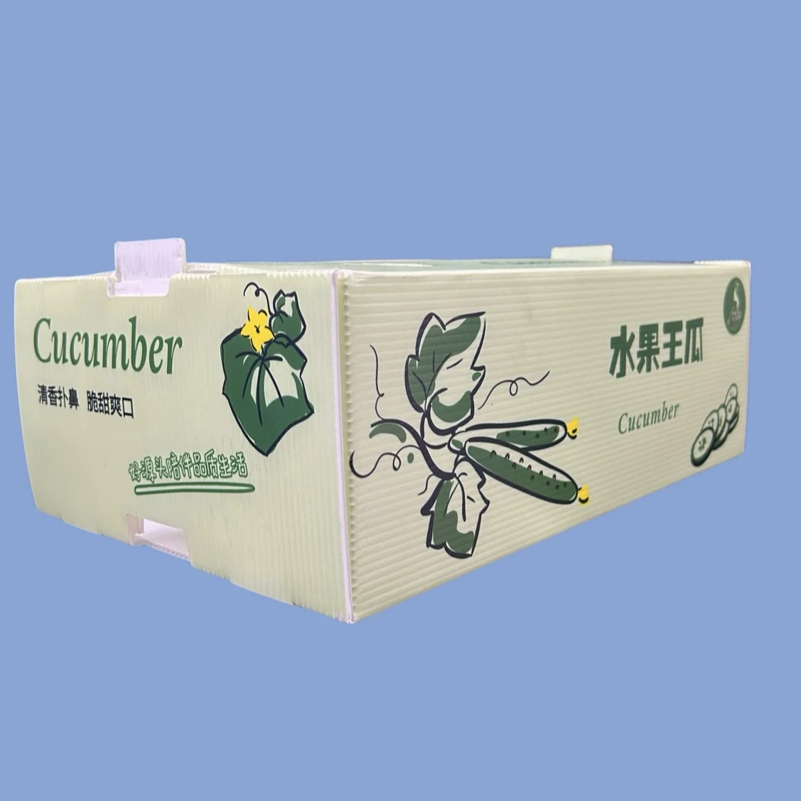 Wholesale Custom Foldable Plastic Corrugated Fresh Printed Folding Fruit Storage Packaging Packing PP Coroplast Box For Fruit