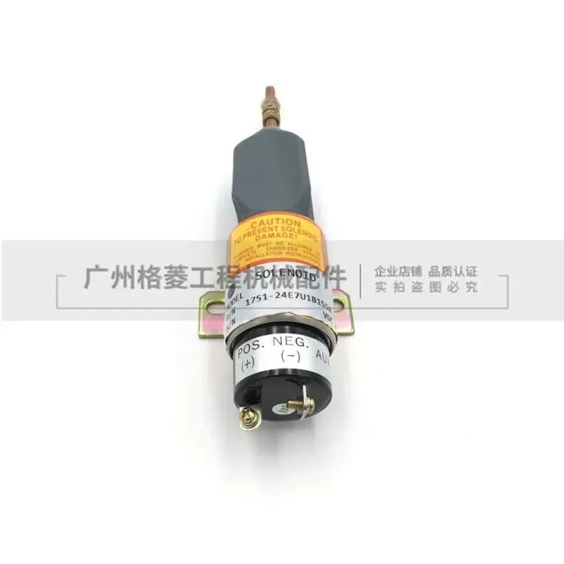 For Komatsu PC60-7/PC75 flameout solenoid valve, switch battery valve excavator Excavator accessories digger digging