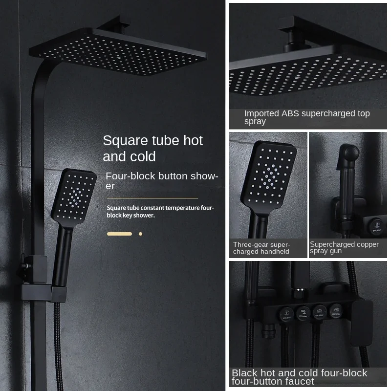 Bathroom Home Shower Shower Set Intelligent Constant Temperature Full Copper Button Pressurized Shower Nozzle