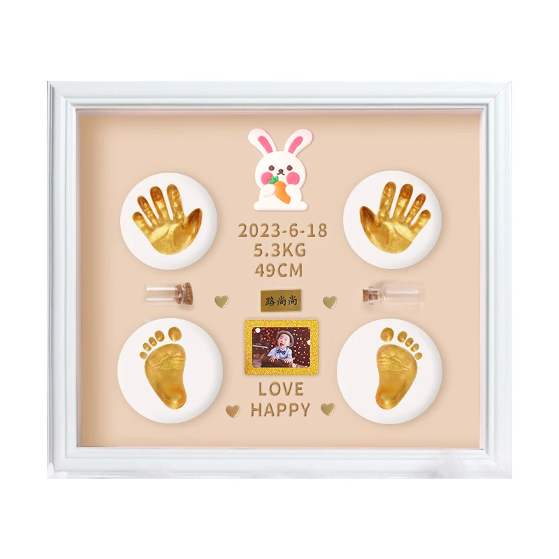 My First Year Baby 12 Month Wooden Photo DIY Gold Imprint Casting Photo Frame