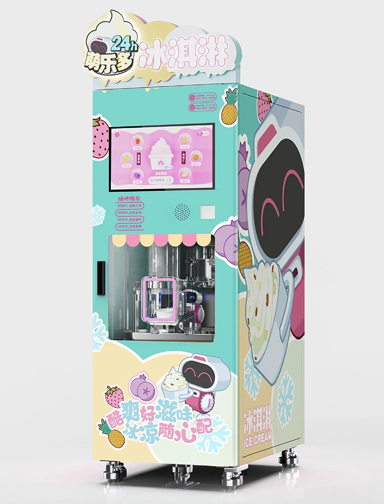 Commercial Ice Cream Maker Fully Automatic Ice Cream Machine Self Service Vending Machine