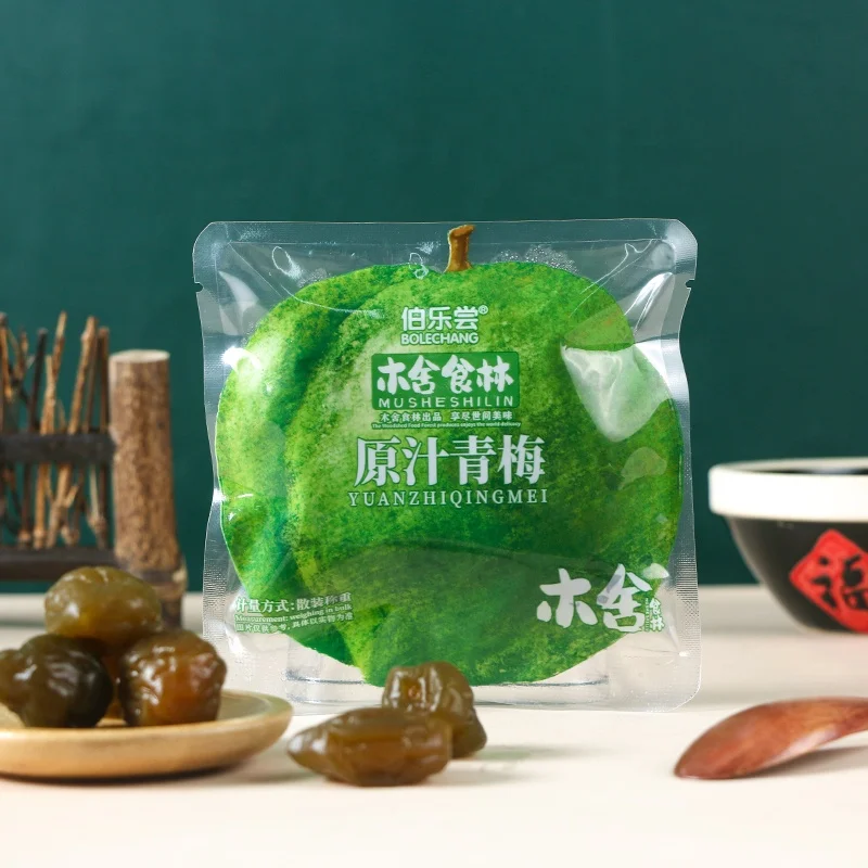 In bulk Dried Prunes traditional casual snacks Customized wholesale Chinese Dried fruit contact now air plum dried plum slice
