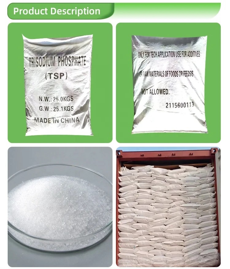 Low price 98% TSP Trisodium phosphate CAS 7601-54-9