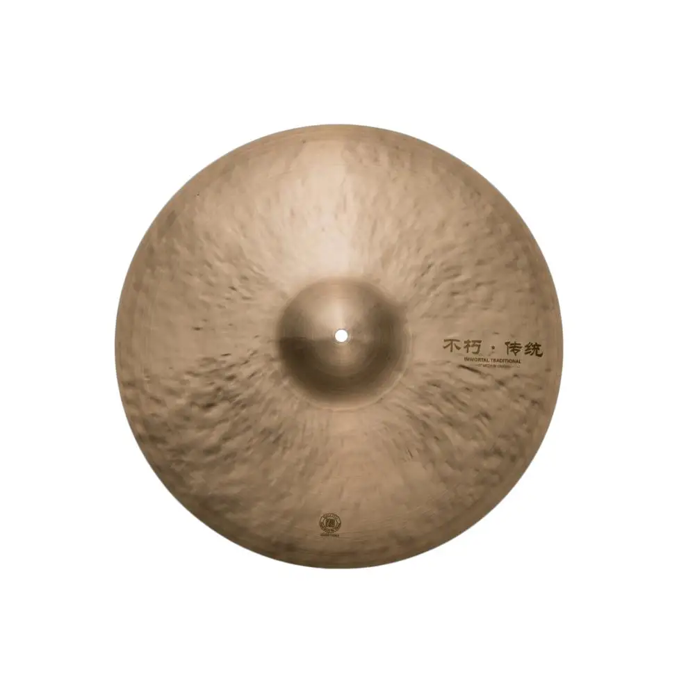 
B25 Cymbals Immortal Traditional 16