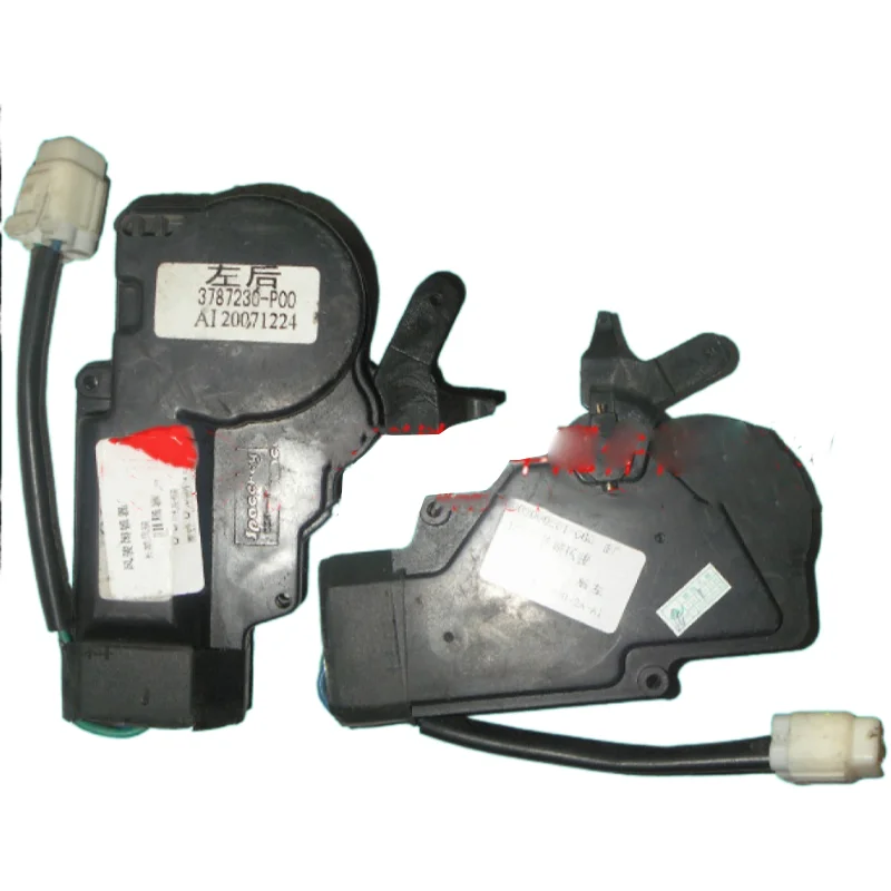 02090501-060 High quality remote control central locking system locking security lock for CC1031-WINGLE with security function