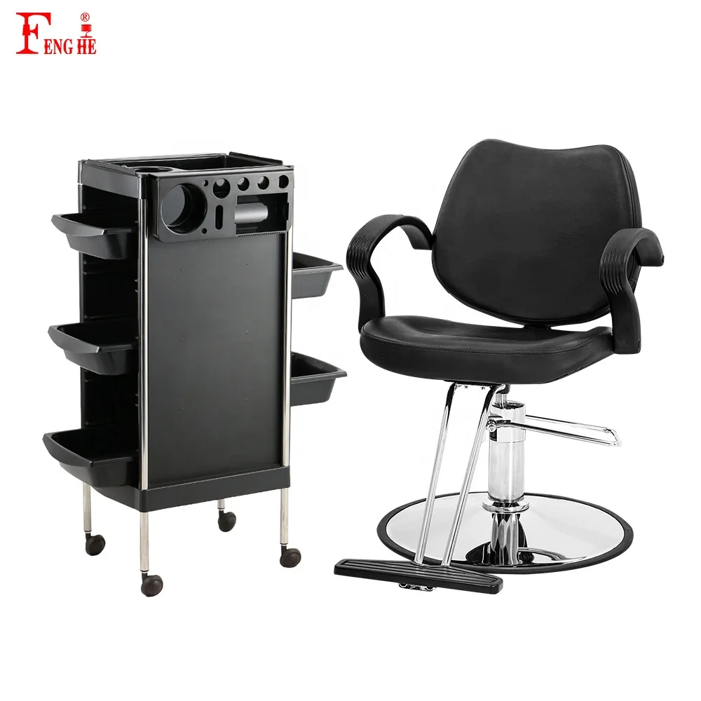 Wholesale Custom Modern Fashion Gold Other Hair Salon Furniture Set Salon Trolley Barber Chairs For Sale