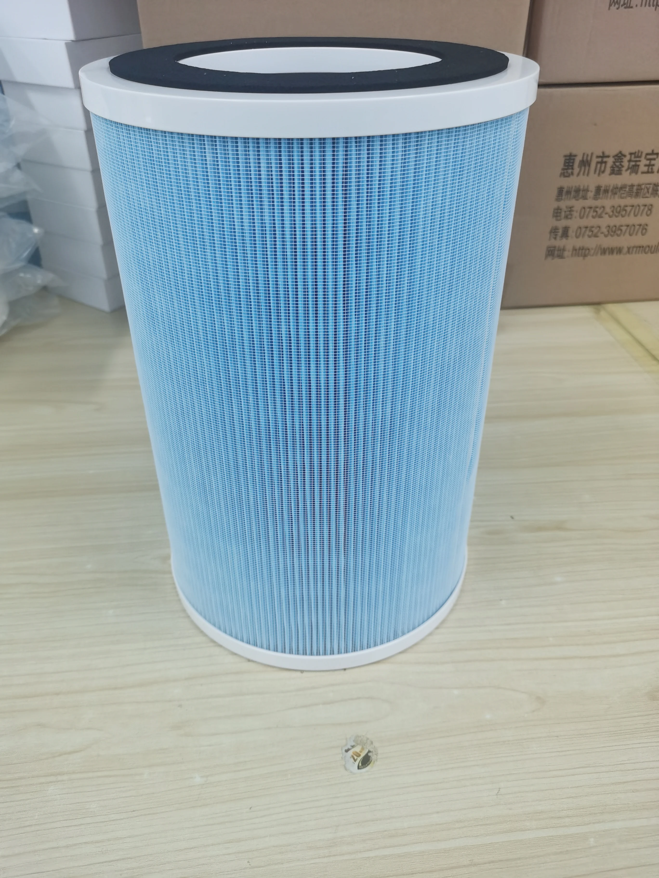 AVICHE air purifier part h13 hepa air purifier filter for AVICHE C5