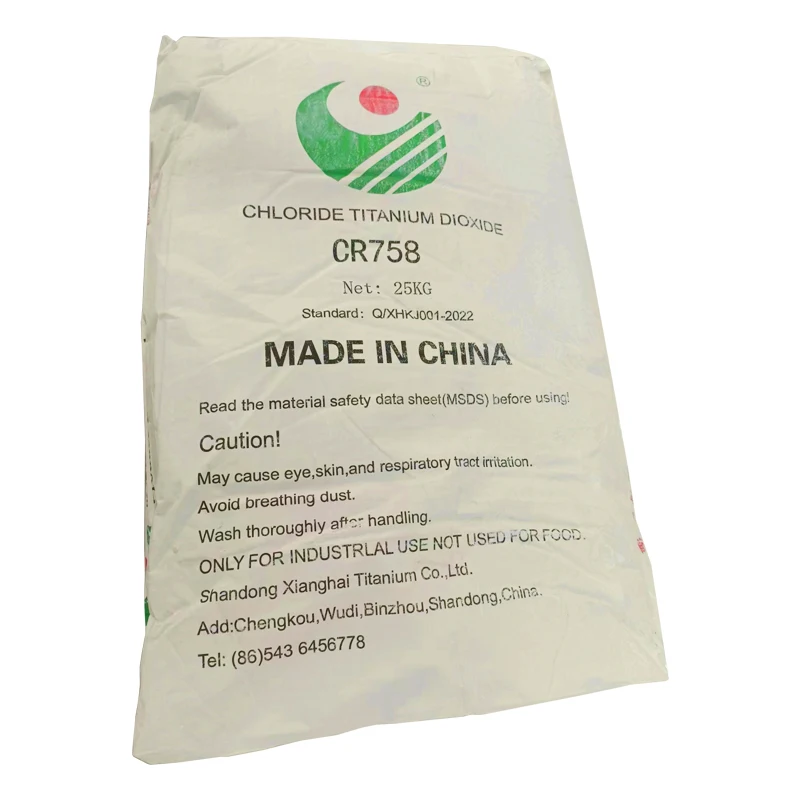 High Purity Tio2 Powder Titanium Dioxide Tio2 Rutile