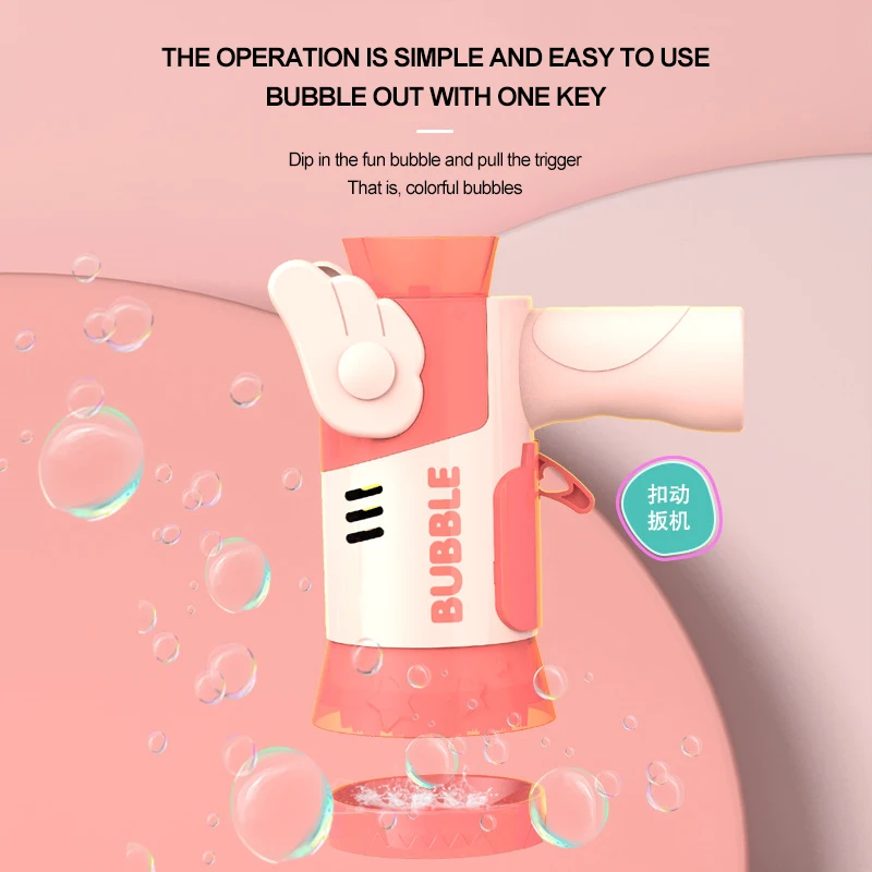 Attached Bottle Con Luz Led Blower Bazooka Machine Kids Automatic Toys Summer Soap W Bubble Gun With 41 Holes And Flash