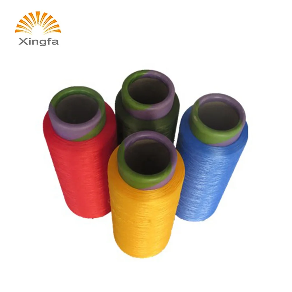 
Bulk wholesale cheap polyester air covered 20d 30d 40d 70d spandex yarn  (60784338826)