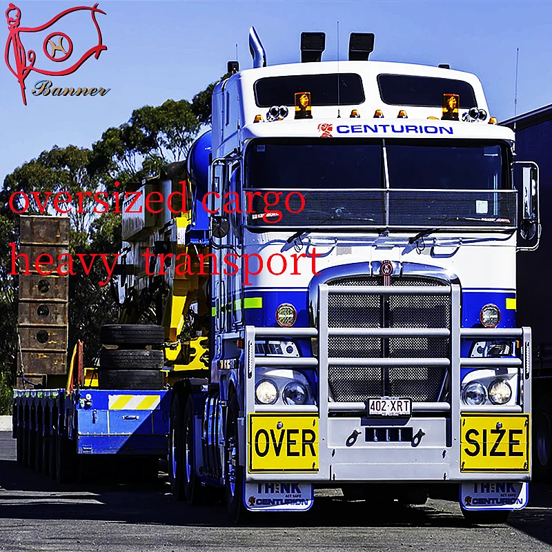 sea forwarder supply oversized cargo shipping from ShenZhen china to  Hamurg  Germany Europe customs clearanced in destination